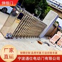 余姚安裝伸縮門,智能百葉折疊懸浮門隨時發(fā)貨