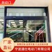 寧波供應(yīng)自動門,電動玻璃門價格優(yōu)惠