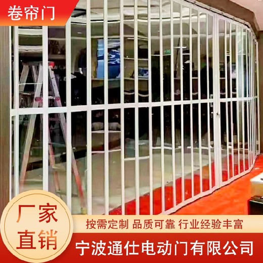 宁波安装卷帘门,安全门卷帘门按需定制