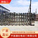 寧海伸縮門(mén)廠(chǎng),廠(chǎng)房伸縮門(mén)質(zhì)量上乘