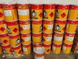 甘肅食品添加劑回收聯(lián)系方式，長(zhǎng)期回收方便快捷圖片
