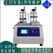開關按壓測試儀器寧波供應按鍵疲勞試驗機