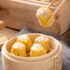 鮮肉干蒸圖