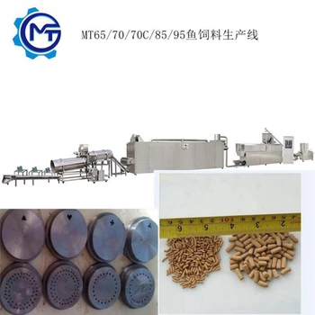 南平淡水養(yǎng)殖魚飼料生產(chǎn)線工藝流程-魚飼料加工設(shè)備