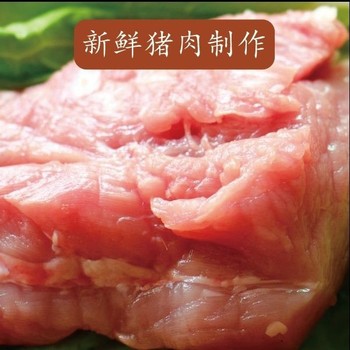 韶关出售猪肉胶厂家