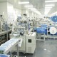 回收全自動口罩包裝流水線設備圖
