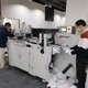 收購木蓋在線五軸自動(dòng)噴漆線圖