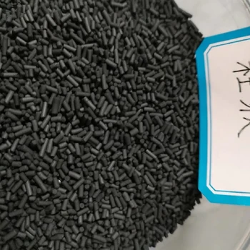宜昌回收柱狀活性炭-回收柱狀活性炭報價