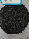 株洲回收果殼活性炭,污水處理果殼活性炭報(bào)價(jià)