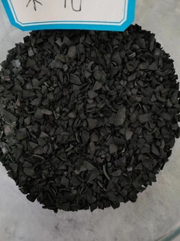 株洲回收果殼活性炭,污水處理果殼活性炭報(bào)價(jià)