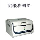 嘉興ROHS檢測儀報(bào)價(jià)塑膠料rohs檢測儀報(bào)價(jià)