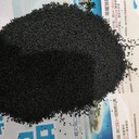 佳木斯回收碳分子篩,回收碳分子篩廠(chǎng)家