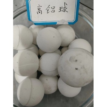云浮回收氧化鋁球,氧化鋁球回收廠家