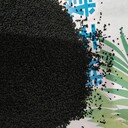 嘉興回收碳分子篩,回收庫存積壓碳分子篩廠家