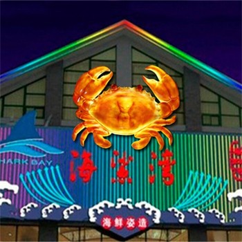 曲陽縣供應玻璃鋼螃蟹雕塑報價及圖片