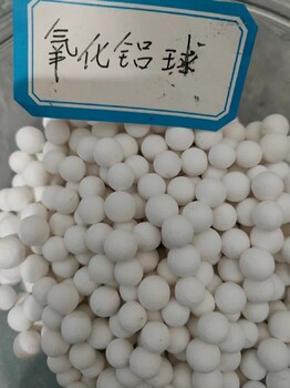 益陽回收氧化鋁球,回收氧化鋁球報價