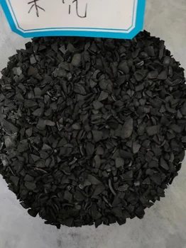 廣州回收果殼活性炭,污水處理果殼活性炭報價