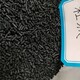 中衛回收柱狀活性炭,回收蜂窩活性炭報價產品圖