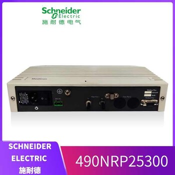 浙江施耐德模塊多少錢,140CPU67160S控制器