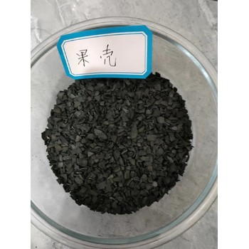 寧波回收果殼活性炭,果殼顆?；钚蕴繄髢r