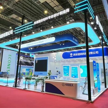 上海展臺裝修設計上海展覽展位設計上海展廳設計裝修