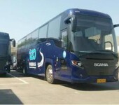 青島到長沙大巴車票務(wù)代理服務(wù)