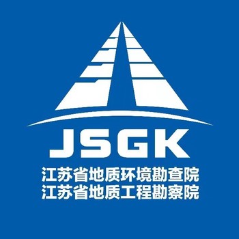 泰興市巖土工程咨詢收費(fèi),巖土工程咨詢單位