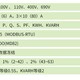 電流表安科瑞多功能表圖