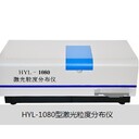 東莞儀器設(shè)備檢測全國下廠CNAS認(rèn)證