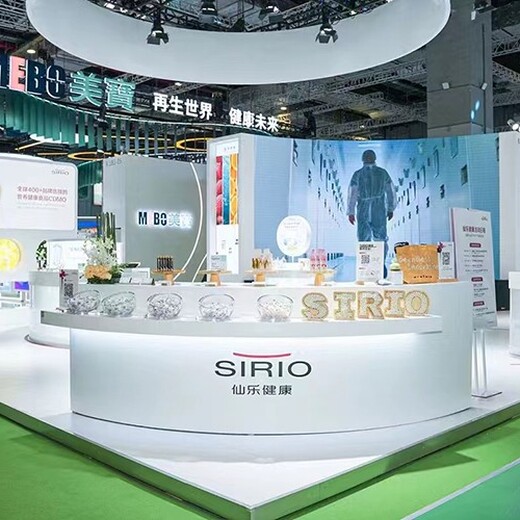 上海展位展臺搭建公司上海展覽設(shè)計制作公司上海展覽會展位設(shè)計
