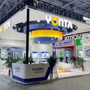 上海物流雙年展展臺設計搭建展覽布置現(xiàn)場展覽搭建工廠