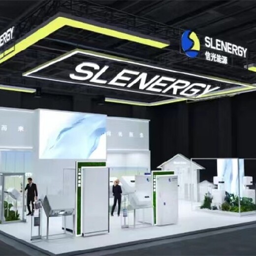 上海皮草展會設計搭建特裝展臺搭建制作展覽搭建純工廠