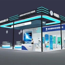 海南電子商務(wù)展會(huì)展搭建商會(huì)展展會(huì)設(shè)計(jì)搭建會(huì)展搭建商圖片
