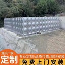 吐魯番新款不銹鋼水箱廠家