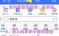 中牟县登报声明在哪里办理