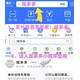 在线办理登报图