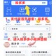 巨鹿县怎样挂失登报产品图