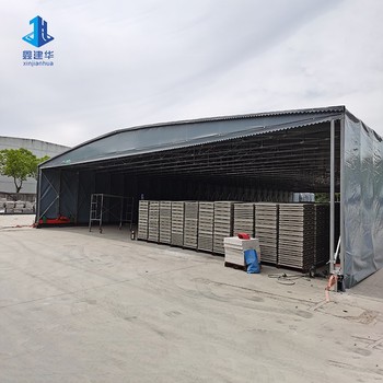 戶外臨時(shí)堆貨防雨篷移動(dòng)推拉大蓬免費(fèi)上門測量尺寸