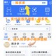 新兴县登报纸怎么收费图