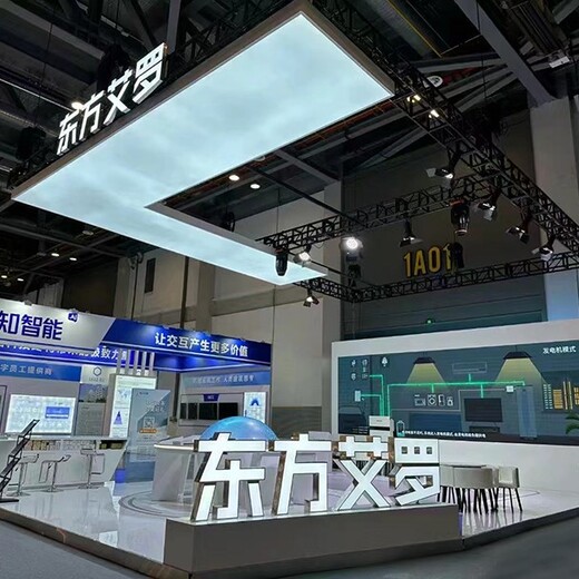 上海展覽館展廳搭建上海展會展覽設計公司上海展臺搭建企業