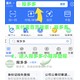 声明登报图