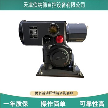 全自動(dòng)角行程電動(dòng)執(zhí)行機(jī)構(gòu)按需定制