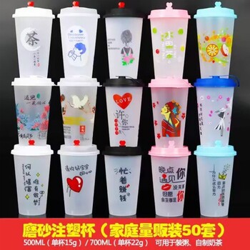 日本ems空運(yùn)g水杯