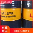 菏澤高價回收橡膠防老劑公司