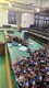 會議室燈光音箱價格圖