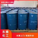 淄博回收塑料油墨