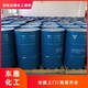 合肥回收化工原料圖