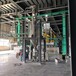稀相負壓氣力輸送系統環保行業真空無塵上料機
