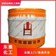 徐州徐州回收化工原料圖