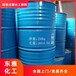 徐州回收回收硅橡膠
